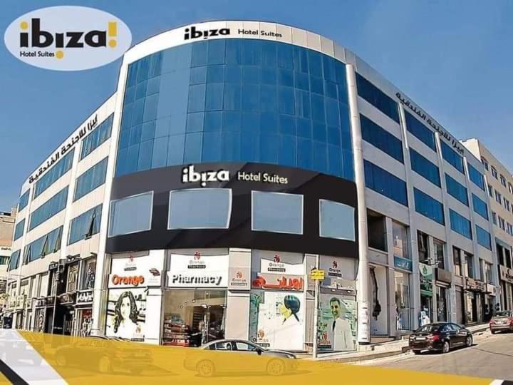 Ibiza Hotel Amman Exterior photo